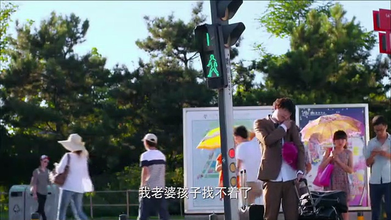 01-我的冤家住对门-01集 高清