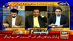 Govt considering to file review petition against SC's verdict on ECL: Mohsin Shahnawaz