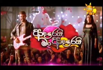 Adarei Man Adarei Teledrama - 811 - 11th January 2019