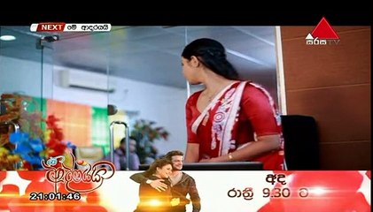 Neela Pabalu Teledrama - 176 - 11th January 2019