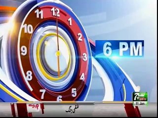 SUCH TV Bulletin 06pm 11  Jan 2019