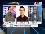 Sachi Baat With SK Niazi Special Guest Ali Nawaz Awan سی ڈی اے کے مسئلے حل ہونگے یا نہیں؟