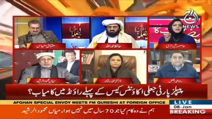 Asima Sharazy Becomes a Social Expert - thumbnail