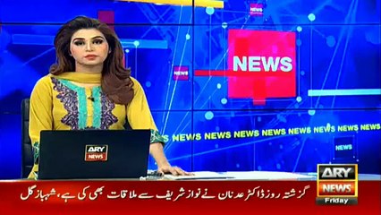 People are not getting the justice they deserve: CJP Saqib Nisar