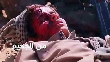 بعد جريمة الحوثيين..السعودية تؤسس وحدة لحماية 102 طفل يمنى