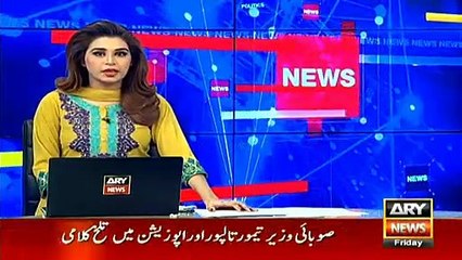 Bilawal Bhutto angry with Sindh Government's performance