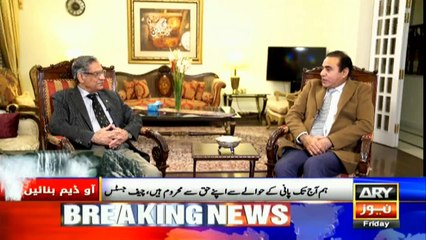 Dam is the only way to save upcoming generations, Can't share details with the masses behind non-construction of dams. CJP Saqib Nisar