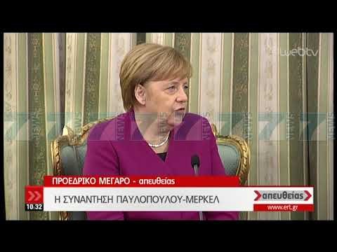 GJERMANIA, DEMSHPERBLIM GREQISE PER KRIMET NAZISTE - News, Lajme - Kanali 7