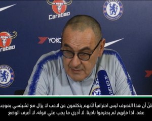 كرة قدم: الدوري الإنكليزي: بايرن لم يحترم تشيلسي بشأن هودسون أودوي- ساري