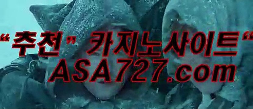 바카라온라인☞☞ VTS９４９．ＣΦ Μ ☜☜카지노블랙잭