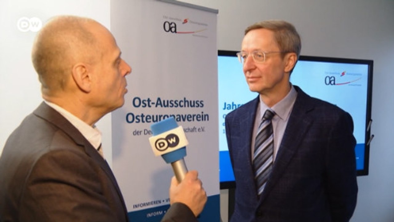 Михаэль Хармс: Санкции США могут сорвать "Северный поток - 2" (11.01.2019)