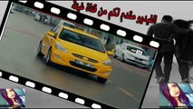 مسلسل حب اعمى الحلقة 227 hob a3ma 227 -  2M