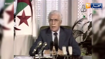 ذكرى: الشاذلي بن جديد.. الرئيس الأبيض بين الإستثالة والإقالة