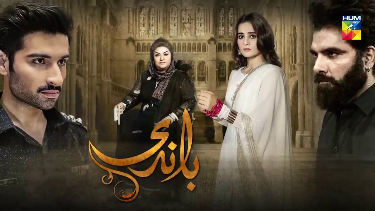 Baandi Episode #18 Promo HUM TV Drama