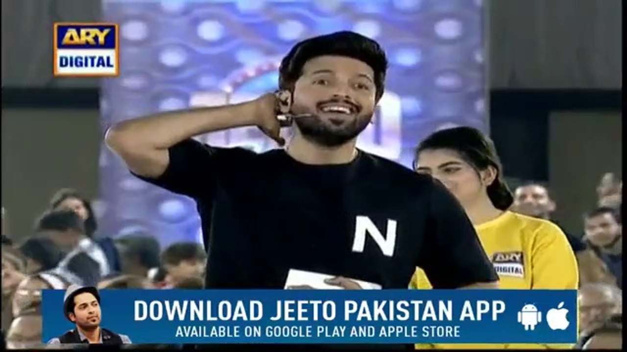 Baat Baan Gai - Segment -  Jeeto Pakistan