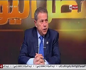 عكاشة:الحرب العالمية الثالثة  ستنطلق ما بين الحدود الإيرانية الروسية