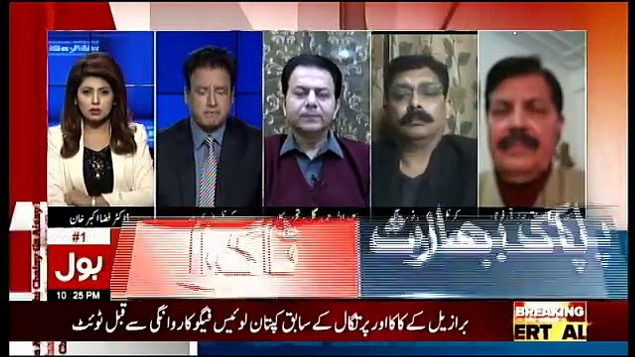 Aisay Nahi Chalay Ga - 11th January 2019