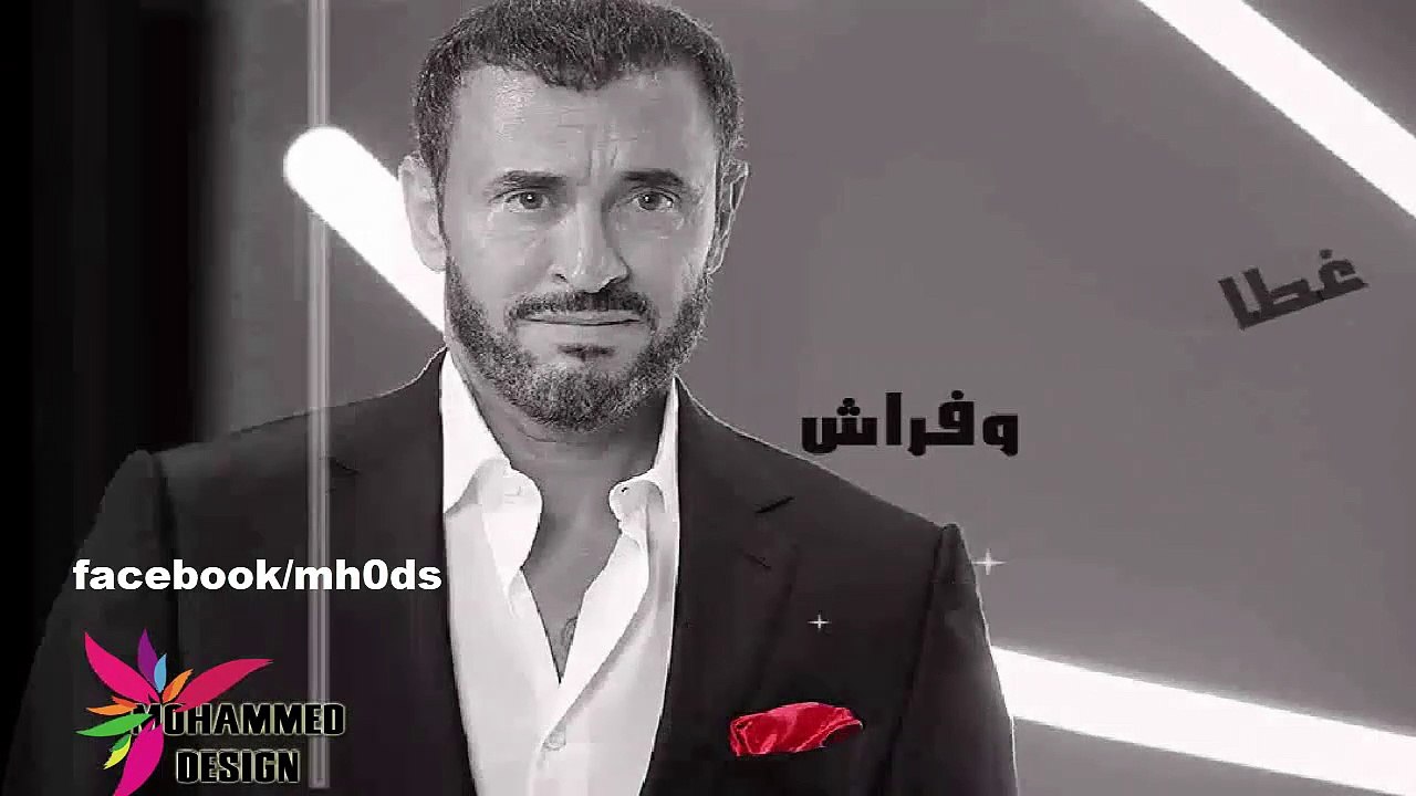 كاظم الساهر ~ رحال ~حالات واتس اب ~ 2019