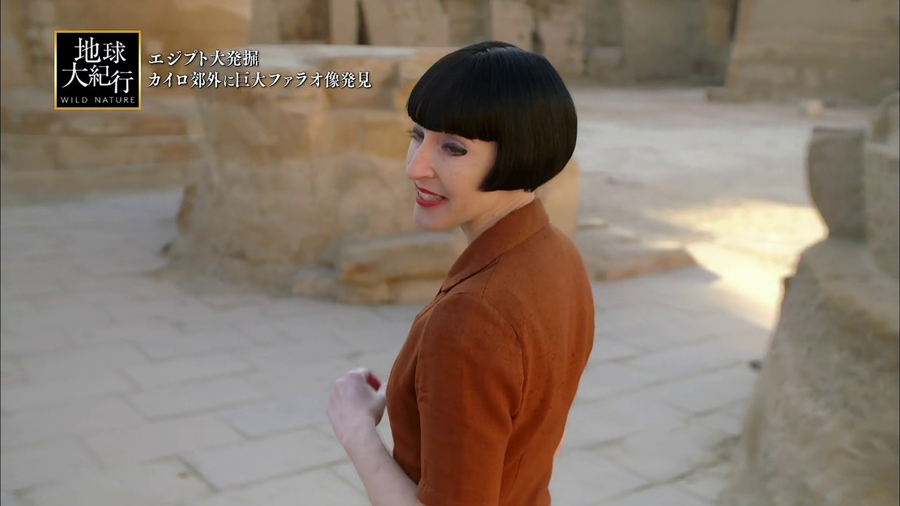 エジプト大発掘　カイロ郊外に巨大ファラオ像発見