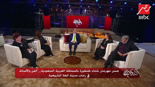 أحمد بدير: سفر الفنانين للملكة واجب علينا.. وبنرد الحب بالحب والعطاء