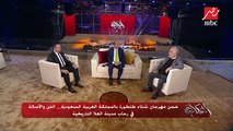 أشرف زكي: شاهدت جمهور المملكة العربية السعودية بحفل عمر خيرت وكأننا في مصر