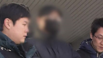 [중점] "망상 끝에 범행"...심신미약 인정되나? / YTN