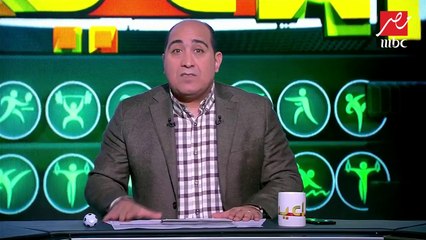 الأمن يبلغ اتحاد الكرة يرفض إقامة مباراتي القمة بين الأهلي والزمالك في الدوري بملعبي بتروسبورت والسلام