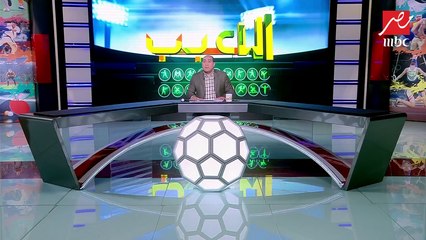 اللعيب:انتقالات "الشحات" تُنعش خزينة مصر للمقاصة بـ 75 مليون جنيه خلال أقل من عام