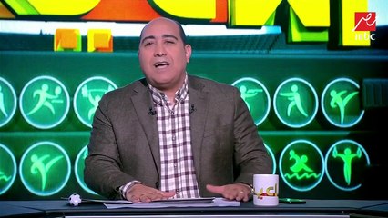 نشرة مشاهير كرة القدم على مواقع التواصل الاجتماعي