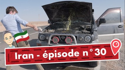 On a cassé 3 voitures dans un désert en Iran