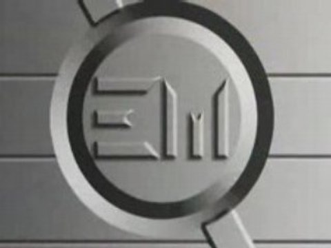 Ecole Mines de Nantes - Presentation Cartel 2007