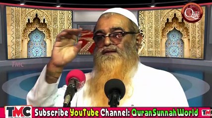 இந்த துஆவை மனம் செய்ய தவற விட்டவர் கைசேதப்படுவார்