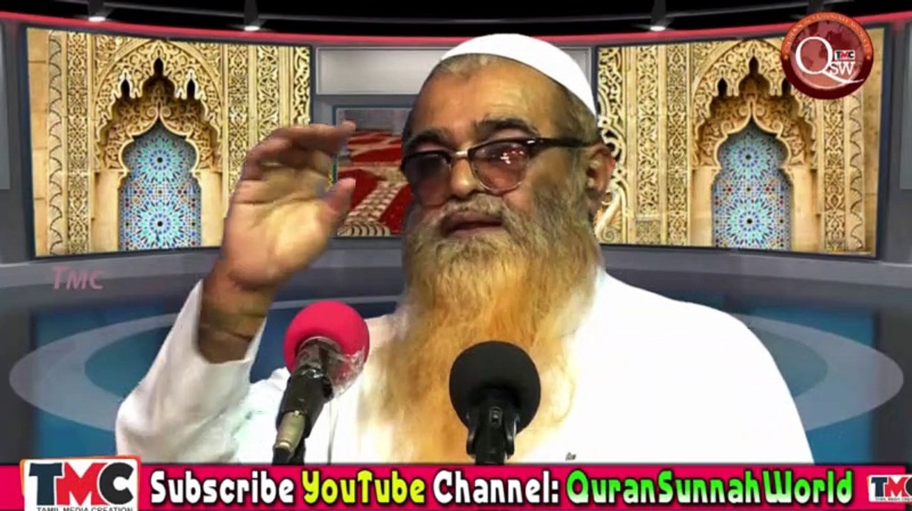 இந்த துஆவை மனம் செய்ய தவற விட்டவர் கைசேதப்படுவார்