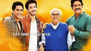 Dayaalu (Mannam) Hindi Dubbed 100% Conform Release Date | Dayaalu World Television Premiere Conform Release Date
