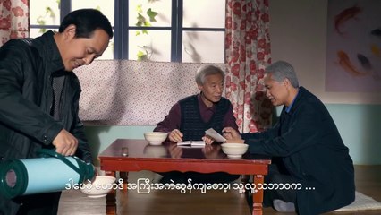Myanmar Christian Movie | ဇာတ်လမ်းတို (၆) သခင်ယေရှုဟာ ဘုရားသခင်ရဲ့သားတော်လား၊ ဘုရားသခင်ကိုယ်တော်တိုင်လား