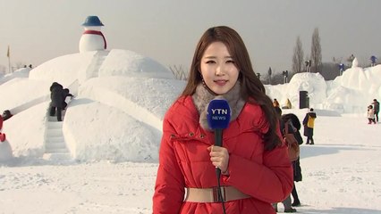 [날씨] 주말 큰 추위 없어...곳곳 미세먼지 기승 / YTN