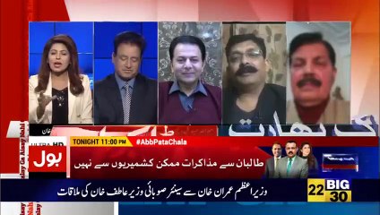 Indian Colonel Gets Angry In Live Show