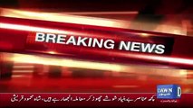 Junaid Jamshed plane crash: PIA maintenance depart held responsible in SIB report