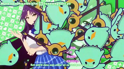 Netoge no Yome  - E 08 - [VOSTFR]