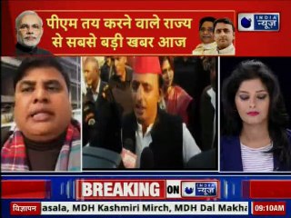 आज अखिलेश-मायावती की साझा प्रेस-वार्ता; SP-BSP गठबंधन का एलान हो सकता है