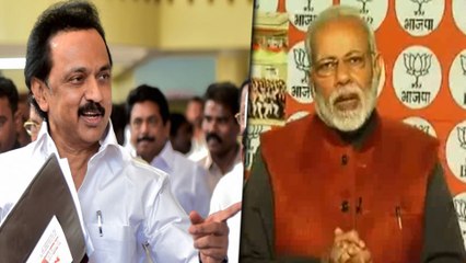 திமுக நாடகம் நடத்துகிறது- தமிழிசை சவுந்தரராஜன்- வீடியோ