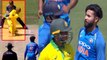 India Vs Australia 1st ODI: Ravindra Jadeja gets the big wicket of Usman Khawaja| वनइंडिया हिंदी