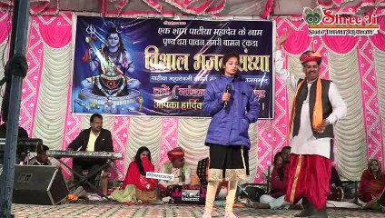 सिंगोली रा श्याम म्हारा चारभुजा रा नाथ ||काला पण घणा रूपाला सा सिंगोली रा श्याम Rajasthani shayam bhajan