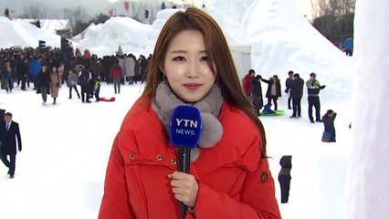 [날씨] 주말 온화한 겨울 날씨...초미세먼지 기승 / YTN