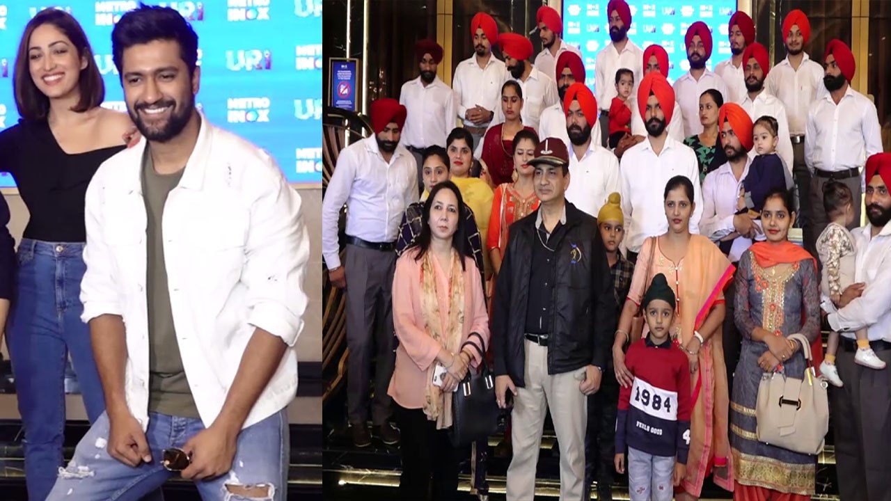 Uri: The Surgical Strike Screening  attends by Army officers; Vicky Kaushal | Yami Gautam| FilmiBeat