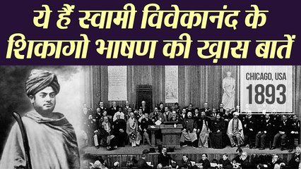 Swami Vivekananda: ऐसी ज़िन्दगी जीते थे स्वामी विवेकानंद, जानिए उनकी कहानी | Boldsky
