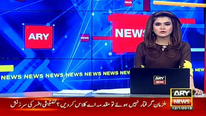 Maleeha Lodhi met the president of UN General Assembly Maria Fernanda Espinosa