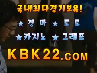 바다이야기사이트추천, 무료릴게임 ご& K B K 2 2,C0M ご& 신천지게임