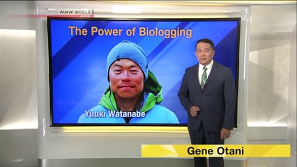[sub] Direct Talk; The Power of Biologging Yuuki Watanabe