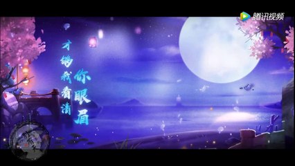 别有天 by 芳蓼歌